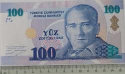 8.EMİSYON 1.TERTİP 100 YENİ TÜRK LİRASI A02059860 SERİ NUMARALI ÇİL KAĞIT PARA GÜZEL NUMARA ÇOK NADİRDİR