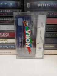 Ozan Arif - Ölmez Bu Hareket / Çileli Müjde - Kaset -