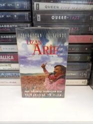 Ozan Arif - Azerbaycan Ellerinde / Hak Yolunda  Susmazam Ben - Ya Karabağ Ya Ölüm --  2 Kaset --