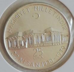 25 LİRA 1920/1970 MECLİSİN AÇILIŞINA ÖZEL BASILMIŞ HATALI PARA GÜMÜŞ, ÇOK ÇOK NADİR **RRRRR**