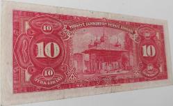 4.EMİSYON 1.TERTİP 10 ON TÜRK LİRASI SERİ J16 12060 SERİ NUMARALI KAĞIT PARA NATÜREL ÇOK ÇOK TEMİZ EN NADİRİ