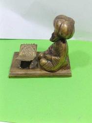 P86----PİRİNÇ NASRETTİN HOCA BİBLO