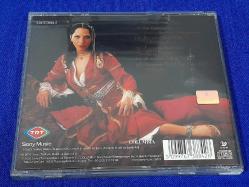SERTAB ERENER EVERYWAY THAT I CAN  MÜZİK CD
