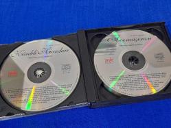 BİR ŞARKIDIR YAŞAMAK FASIL RAST NİHAVEN HİCAZ MÜZİK CD  ( 4 CD )