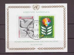1980 UN Viyana ''Birleşmiş Milletler'in 35. Yıldönümü'' İlk Gün Damgalı Blok Pul     ---C403