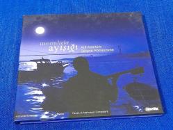 Efemera - AY IŞIĞI ARİF AZERTÜRK TERANE ABBASZADE  MÜZİK CD - kitantik - kitaLog