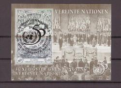 1995 UN Viyana  ''Birleşmiş Milletler'in 50. Yıldönümü '' İlk Gün Damgalı Blok Pul     ----C413