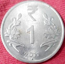 HİNDİSTAN 1 Rupi, 2011 ÇÇT 