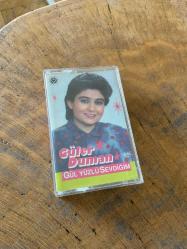 GÜLER DUMAN - GÜL YÜZLÜ SEVDİĞİM - KASET