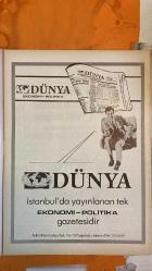 SOSYETE 13 DERGİSİ - 13 ŞUBAT 1982  MEHMET HATTAT – KERİM KERİMOL – GÜNERİ CİVAOĞLU – ORHAN GORAY – CENGİZ ERTAYLAN – NECATİ DOĞRU – AZER BÖRTÜCÜNE – YENER SÜSOY – ARGUN BERKER – BEDRİ KORAMAN – TEOMAN ORBERK – BURHAN AYERİ – ERGUN HİÇYILMAZ – FAİK AKIN – TANJU AKERSON – TÜMER ARGIN – CÜNEYT ARCAYÜREK – TURGAY SEREN – NECMİ TANYOLAÇ – HASAN YILMAER – ZAFER ATAYLAN – HALDUN BEY – ÖMER ÇAVUŞOĞLU – TOGAY BAYATLI – ORHAN ALDİNÇ – GÜNGÖR SAYARI – NACİ ARKAN – ALİ SAMİ ALKİŞ – AYTEKİN CEYLAN – ŞANSAL BÜYÜKA – TEOMAN GÜRAY – VEYSEL SERCE – BEKİR BORAN – TURGUT KOLOĞLUGİL – TAYFUN GÜNDOĞAR – AYBARS HÜNALP – CEM BUBA – DEĞER ERAYBAR – HASAN CEMALİ – MUSTAFA KEFKEP – TUĞRUL ARIKAN – ENİS BAŞBUDAK – SABRİ DİNO – ERTUĞRUL DİLEK – MAHMUT ATALAY – CEMAL SALTIK – TAMER GÜNEY – MEHMET BATURALP – SENGÜN KAPTANOĞLU – ERDAL POYRAZOĞLU – ŞÜKRÜ YURDERİ – ŞÜKRÜ ERSOY – NECMİ PEREKLİ – KURTHAN FİŞEK – TURGAY RENLİKURT – BİLGE TÜTE – MESUT YAVUZ – NECDET ŞEN – MAHMUT KÜÇÜK – İSMET GÜMÜŞDERE – YAŞAR - 30 SAYFA