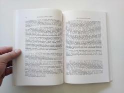 MARKALARIN MİLLETLERARASI TESCİLİ (MADRİD SİSTEMİ) (2. EL)
