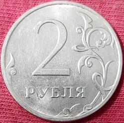 RUSYA 2 Ruble, 2018 ÇA+