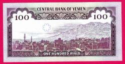 Yemen 100 Rials 1979 p21 UNC (TK 18 241) ÇİL