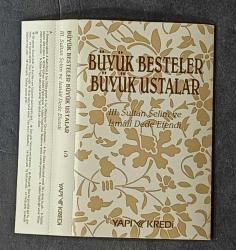 SADECE KARTONETTİR * KASET YOKTUR * BÜYÜK BESTELER BÜYÜK USTALAR * III. SULTAN SELİM VE İSMAİL DEDE EFENDİ
