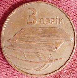 AZERBAYCAN 3 Qəpik, 2006 ÇÇT