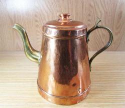 AnTiKa BAKIR BüYüK ÇAYDANLIK....