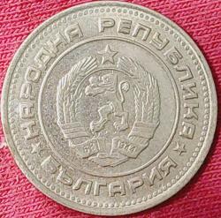 BULGARİSTAN 20 Stotinka, 1988 ÇA