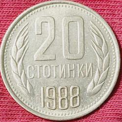 BULGARİSTAN 20 Stotinka, 1988 ÇA