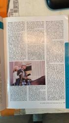 MOVIE   DERGİSİ  -   OCAK 2002     -  KİŞİ/ŞAHIS İSİMLERİ MEHMET SOYARSLAN - ERDOĞAN MİTRANİ - JOHNNY DEPP - CHRISTINA RICCI - CHER - WINONA RYDER - ANG LEE - CATE BLANCHETT - GEOFFREY RUSH - GILLIAN JONES - BRUCE BERESFORD - RALPH FIENNES - JOHN CUSACK - BILLY BOB THORNTON - ANGELINA JOLIE - RUPERT EVERETT - JEREMY NORTHAM - JULIANNE MOORE - OLIVER PARKER - ANTHONY MINGHELLA - BRUCE WILLIS - BOB THORNTON - RANDALL BATINKOFF - DUSTIN HOFFMAN - JOHN TRAVOLTA - JAMES L BROOKS - MIMI LEEDER - KERI RUSSELL - TAMARA CRAIG THOMAS - DAN ROSEN - ELIZABETH WURTZEL  ÖNEMLİ BAŞLIKLAR DÜŞMAN HATTI - SARIŞIN BEYİN - CAHİL PERİLER VE HOŞGÖRÜ ÜZERİNE - SİNEMACI GÖZÜYLE - PORTRE  FİLM İSİMLERİ BEHIND ENEMY LINES - LEGALLY BLONDE - MERMAIDS - THE ADAMS FAMILY - ADAMS FAMILY VALUES - CASPER - ICE STORM - THE OPPOSITE SEX - BUFFALO 66 - FEAR & LOATHING IN LAS VEGAS - PECKER - DESERT BLUE - 200 CIGARETTES - SLEEPY HOLLOW - PROZAC NATION - PARADISE ROAD - THANK GOD HE MET LIZZIE - OSCAR & L    -   40 SAYFA