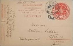 Osmanlı Yunanistan 1914  20 Paras Antiye Galata İstanbul'dan Athina'ya yollanılmış.