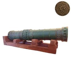 ŞAHİ TOPU MAKET PLAKET