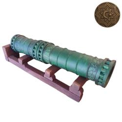 ŞAHİ TOPU MAKET PLAKET