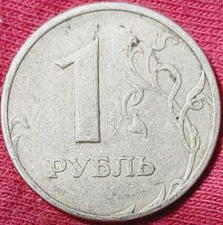 RUSYA 1 Ruble, 1998 ÇÇT 