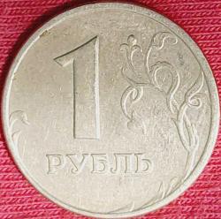 RUSYA 1 Ruble, 2005 ÇÇT 
