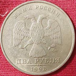 RUSYA 2 Ruble, 1998 ÇÇT 