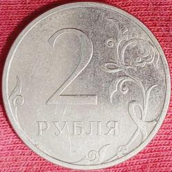 RUSYA 2 Ruble, 2021 ÇA