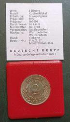 Yugoslavya 1970 2 Dinar Çil FAO Hatıra parası Sertifikalı