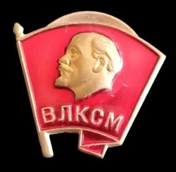 SSCB Lenin Gençlik Yaka Rozeti