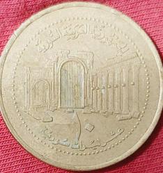 SURİYE 10 Pound, 2003 ÇÇT