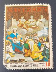 Ekvator Ginesi Pulu - Equatorial Guinea Stamp - Postadan Geçmiş Pul Filateli -  Damgalı - Lucas Jordan - Kralın Hayranlığı Tablosu Temalı Pul , 10 PARA - YABANCI PULLAR - NOSTALJİK DOĞUM GÜNÜ HEDİYESİ