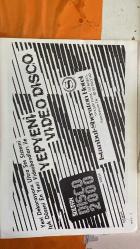 SOSYETE 13 DERGİSİ  -  13 MAYIS 1981  EROL SİMAVİ - NEZİH DEMİRKENT - VURAL GÖKÇAYLI - GEORGE ENGELHARD - WILLIAM BAUER - MÜBERRA VOLKAN - FERİT VOLKAN - ÜLKÜ ARMAN - TURHAN AYTUL - ORHAN KANTOĞLU - OKTAY EKŞİ - DOĞAN KOLOĞLU - HASAN PULUR - HASAN YILMAZER - ÇETİN ÖZKIRIM - ORHAN BİRGİT - TAHSiN ÖZTİN - BİCİOĞLU - EŞFAK AYKAÇ - HASAN BEDRETTİN ÜLGEN - HİKMET BİL - HİKMET FERİDUN ES - ŞEÇKİN TURESAY - ABDULLAH AKSAK - EROL TÜREGÜN - SALİM BAYAR - HÜSEYİN GÜNEŞ - KEMAL ILICAK - NAZLI ILICAK - ASLAN BAŞER KAFAOĞLU - ADNAN BAŞER KAFAOĞLU - ERTUĞRUL SOYSAL - GÜNGÖR URAS - HALDUN SİMAVİ - TURGUT ÖZAL - İNAN KIRAÇ  **HÜRRİYET’İN YILLIK KOKTEYLİ VE SİMAVİ-DEMİRKENT İKİLİSİ - MODACI VURAL GÖKÇAYLI’DAN HILTON’DA GÖRKEMLİ DEFİLE - SHERATON-HILTON BİLEK GÜREŞİ: ENGELHARD VE BAUER’İN MÜCADELESİ - MÜBERRA VE FERİT VOLKAN’A SHERATON’DAN JEST - BABIALİ’DE İÇ İSTİHBARAT YARIŞI VE ÜLKÜ ARMAN TRANSFERİ - MİLLİYET’İN HABER ANLAYIŞINDA HÜRRİYET ESİNTİSİ - NEZİH DEMİRKENT’İN ANKARA STRATEJİSİ VE -  22 SAYFA