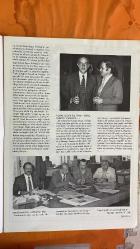 SOSYETE 13 DERGİSİ  -  13 MAYIS 1981  EROL SİMAVİ - NEZİH DEMİRKENT - VURAL GÖKÇAYLI - GEORGE ENGELHARD - WILLIAM BAUER - MÜBERRA VOLKAN - FERİT VOLKAN - ÜLKÜ ARMAN - TURHAN AYTUL - ORHAN KANTOĞLU - OKTAY EKŞİ - DOĞAN KOLOĞLU - HASAN PULUR - HASAN YILMAZER - ÇETİN ÖZKIRIM - ORHAN BİRGİT - TAHSiN ÖZTİN - BİCİOĞLU - EŞFAK AYKAÇ - HASAN BEDRETTİN ÜLGEN - HİKMET BİL - HİKMET FERİDUN ES - ŞEÇKİN TURESAY - ABDULLAH AKSAK - EROL TÜREGÜN - SALİM BAYAR - HÜSEYİN GÜNEŞ - KEMAL ILICAK - NAZLI ILICAK - ASLAN BAŞER KAFAOĞLU - ADNAN BAŞER KAFAOĞLU - ERTUĞRUL SOYSAL - GÜNGÖR URAS - HALDUN SİMAVİ - TURGUT ÖZAL - İNAN KIRAÇ  **HÜRRİYET’İN YILLIK KOKTEYLİ VE SİMAVİ-DEMİRKENT İKİLİSİ - MODACI VURAL GÖKÇAYLI’DAN HILTON’DA GÖRKEMLİ DEFİLE - SHERATON-HILTON BİLEK GÜREŞİ: ENGELHARD VE BAUER’İN MÜCADELESİ - MÜBERRA VE FERİT VOLKAN’A SHERATON’DAN JEST - BABIALİ’DE İÇ İSTİHBARAT YARIŞI VE ÜLKÜ ARMAN TRANSFERİ - MİLLİYET’İN HABER ANLAYIŞINDA HÜRRİYET ESİNTİSİ - NEZİH DEMİRKENT’İN ANKARA STRATEJİSİ VE -  22 SAYFA