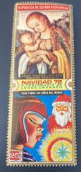 Ekvator Ginesi Pulu - Equatorial Guinea Stamp - Postadan Geçmiş Pul Filateli - Damgalı - Lucas Cranach'ın Noel serisinden - İsa çocuklu Meryem Ana Temalı Pul , 25 PARA - YABANCI PULLAR - NOSTALJİK DOĞUM GÜNÜ HEDİYESİ