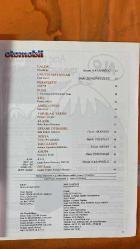 MAGAZİN OTOMOBİL DERGİSİ  - MART 1990  TOFAŞ 1991 MODELİ – FORD ESCORT – FERRARI 348 TB – AUDI V8 – LOTUS ELAN – FERRARI 641 – LAND ROVER DISCOVERY – ROLLS ROYCE PHANTOM II – ALFA ROMEO GIULIETTA – DRAGSTER – CAMEL TROPHY – NASTASSIA KINSKI – EMANUEL KILAVUZ – RENÇ KOÇİBEY – ŞÜKRÜ OKÇU – ALAIN PROST – HAKKI TOLUNAY – MÜJGAN ERUS – GALİP GÜREL – UĞURMAN YELKENCİ – ALİ KARACAN – SERDAR BOSTANCI – YALÇIN ARSAN  TOFAŞ – BURSA GEZİSİNDE 1991 MODEL İPUCU YAKALANDI, İTALYA BAĞLANTILI GELİŞMELER CAMEL TROPHY – PARİS’E GİDECEK TÜRK EKİBİNİN BİLEZİKÇİ’DE SEÇİLMESİ, LAND ROVER DISCOVERY 200 TDi TANITIMI FORD ESCORT – RALLİ DÜNYASINDAKİ TARİHİ YERİ, TÜRK PİLOTLARLA ANILAN UNUTULMAYANLAR SERİSİ AUDI V8 – PERSPEKTİFTE V8 MOTOR VE DİNAMİK YAPISIYLA TEKNİK İNCELEME FERRARI 348 TB – STİL SAYFASINDA YENİ MODELİN SPORTİF TASARIMI ROLLS ROYCE PHANTOM II – KLASİK SEGMENTİNDE LÜKS VE TARİHS  - 82 SAYFA