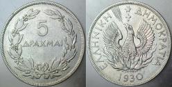 YUNANİSTAN 5 DRAHMİ 1930.