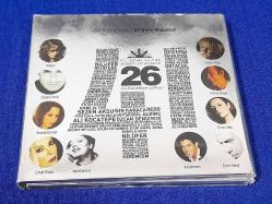 ALİ KOCATEPE 41 KERE MAŞALLAH MÜZİK CD   ( 2 CD )
