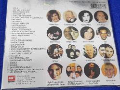 ALİ KOCATEPE 41 KERE MAŞALLAH MÜZİK CD   ( 2 CD )