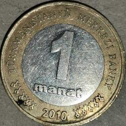 TÜRKMENİSTAN 2010   1 MANAT
