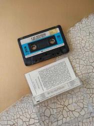 CAT STEVENS * THE VERY BEST OF CAT STEVENS / KASET