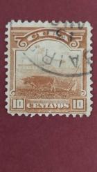 1899 YILI KÜBA ÜLKENİN İLK PULLARI  126 YILLIK TARİH  DAMGALI ŞARNİYERSİZ