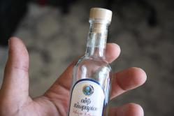 ŞİŞE KOLEKSİYONLUK CAM ŞİŞE İÇKİ ŞİŞESİ BOŞ (İ2 KASA