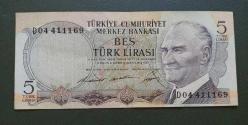 6 Emisyon D 04 Seri 5 Lira Çil altı (hatalı kesim)