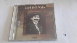 ZARALI HALİL SÖYLER   CD  JELATİNLİ