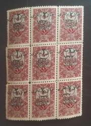 Osmanlı Fiskal Orta Doğu Hicaz Demiryolları pulları  9 lu  blok şeklinde MNH,NG ,Nadir.