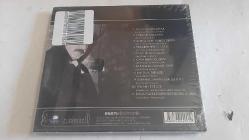 MÜSLÜM GÜRSES VEDA ERVAHI EZELDEN  CD  JELATİNLİ