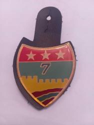 TSK askeri brove.  7. Kolordu komutanlığı